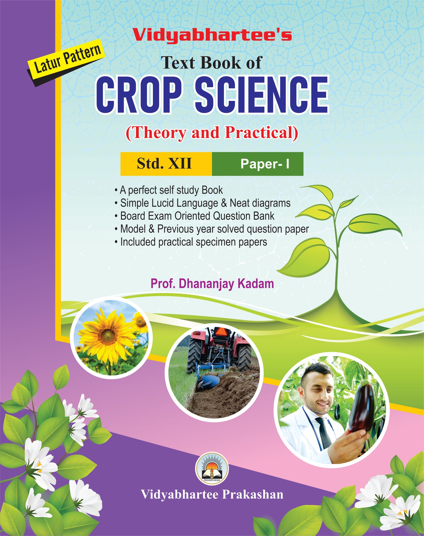 12th Crop Science Paper I