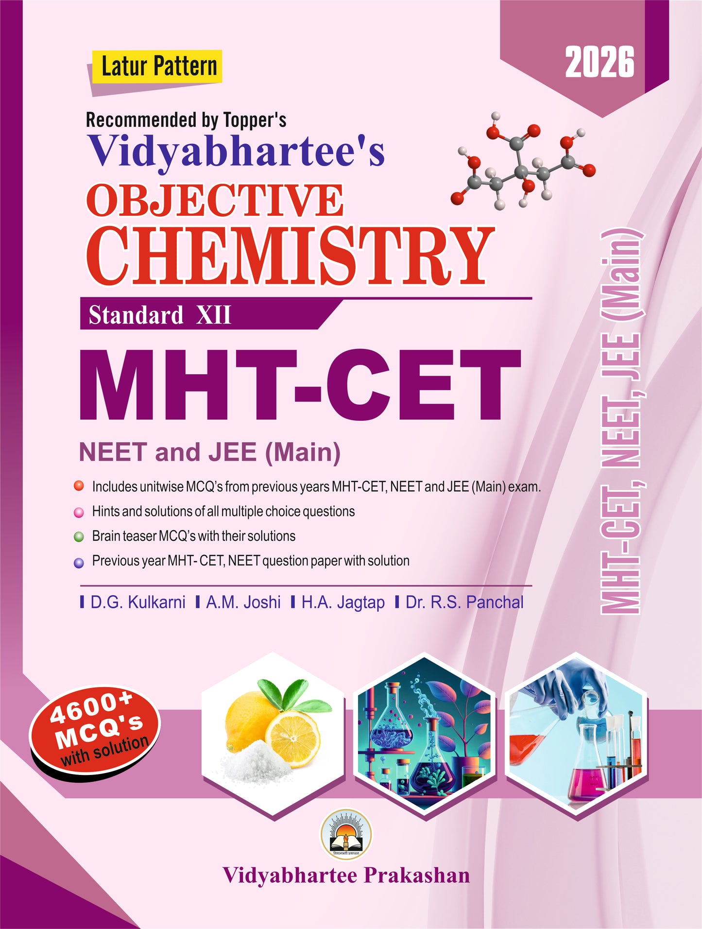 MH-CET Objective Chemistry (12th)