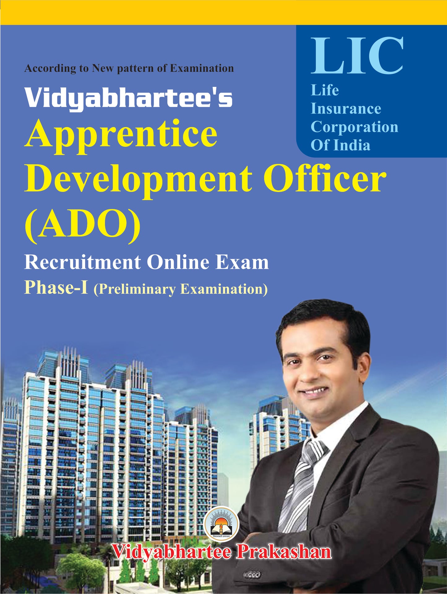 LIC Apprentice Development Officer (ADO)