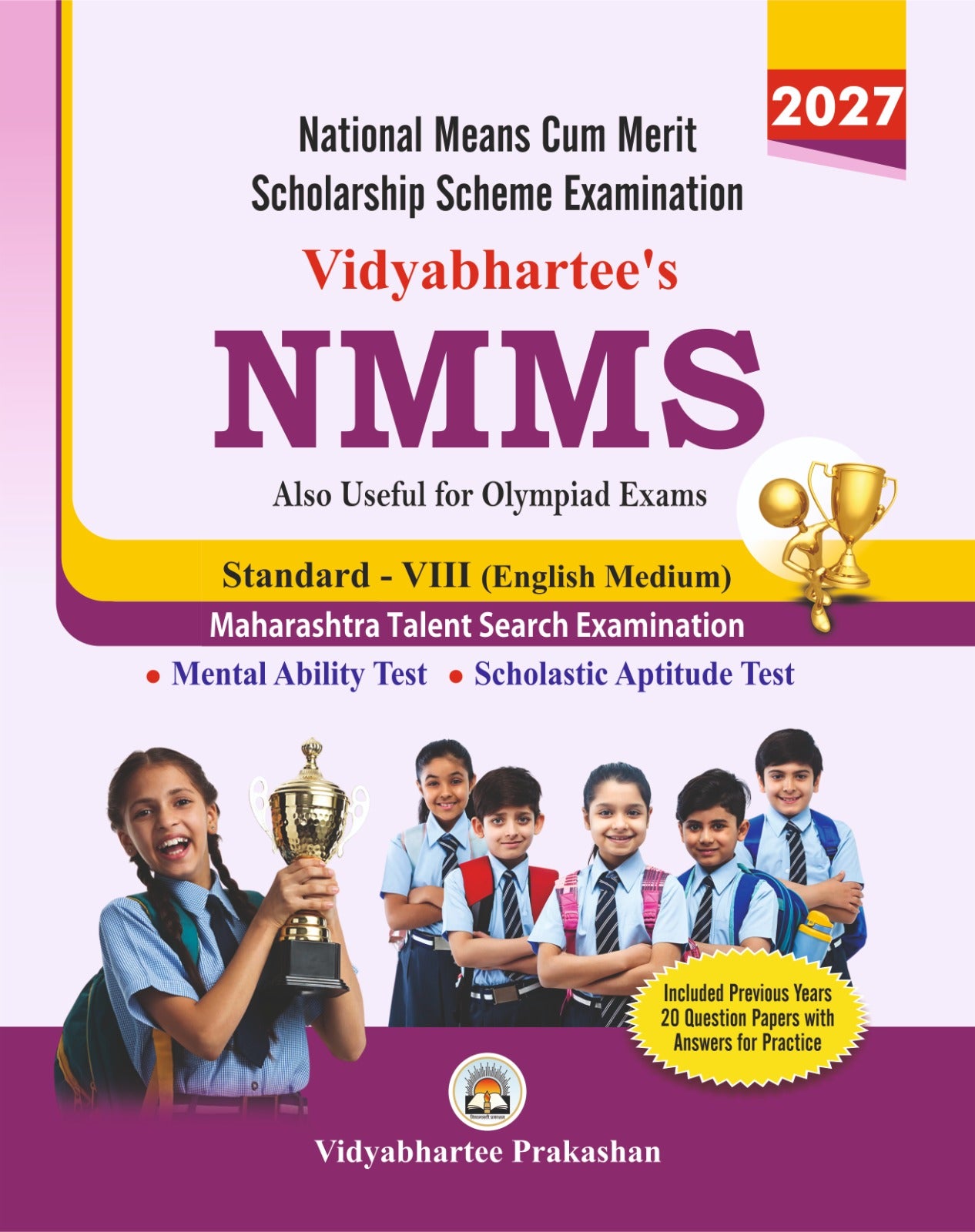 8th NMMS (English Medium)