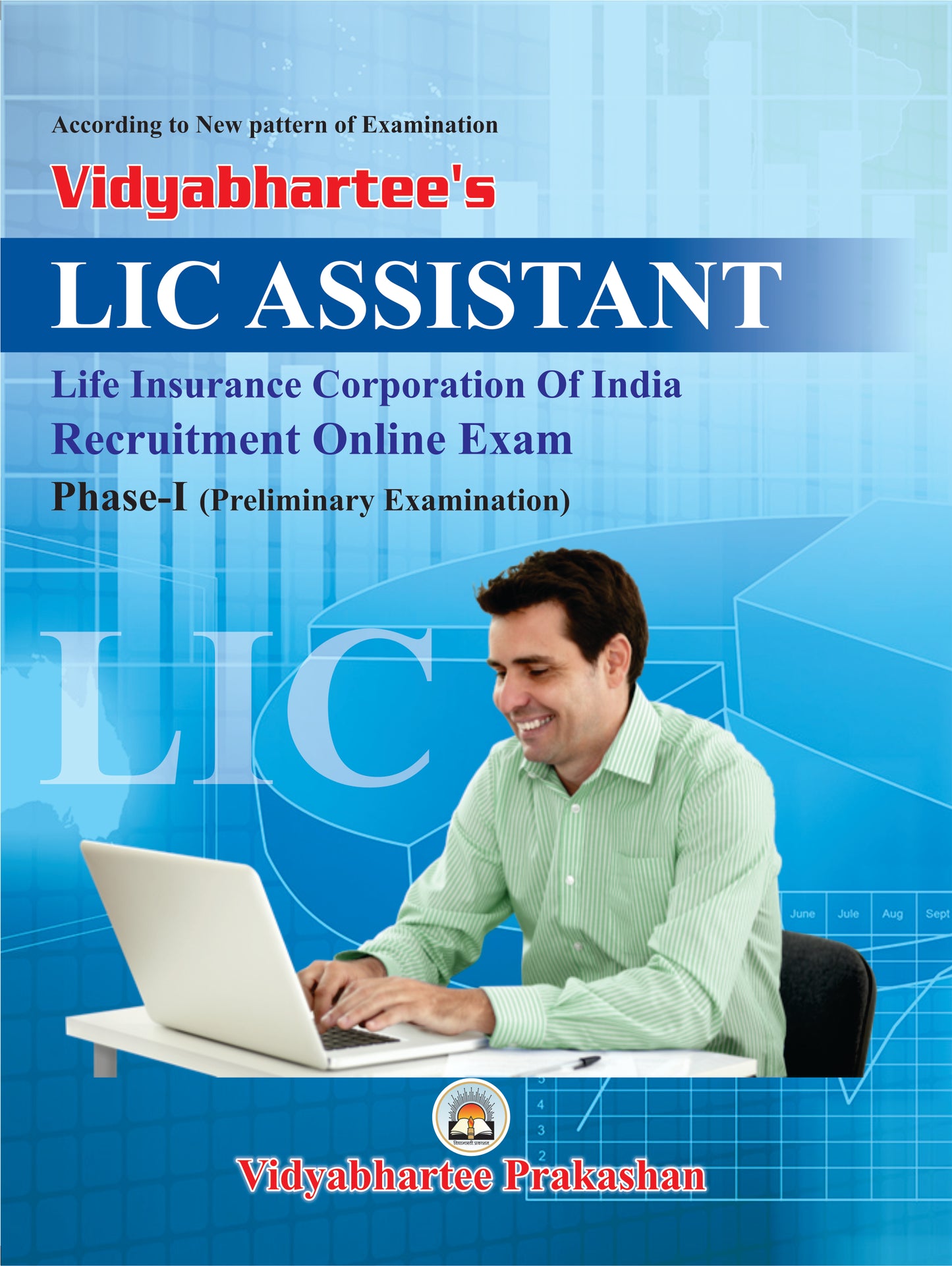 LIC Assistant