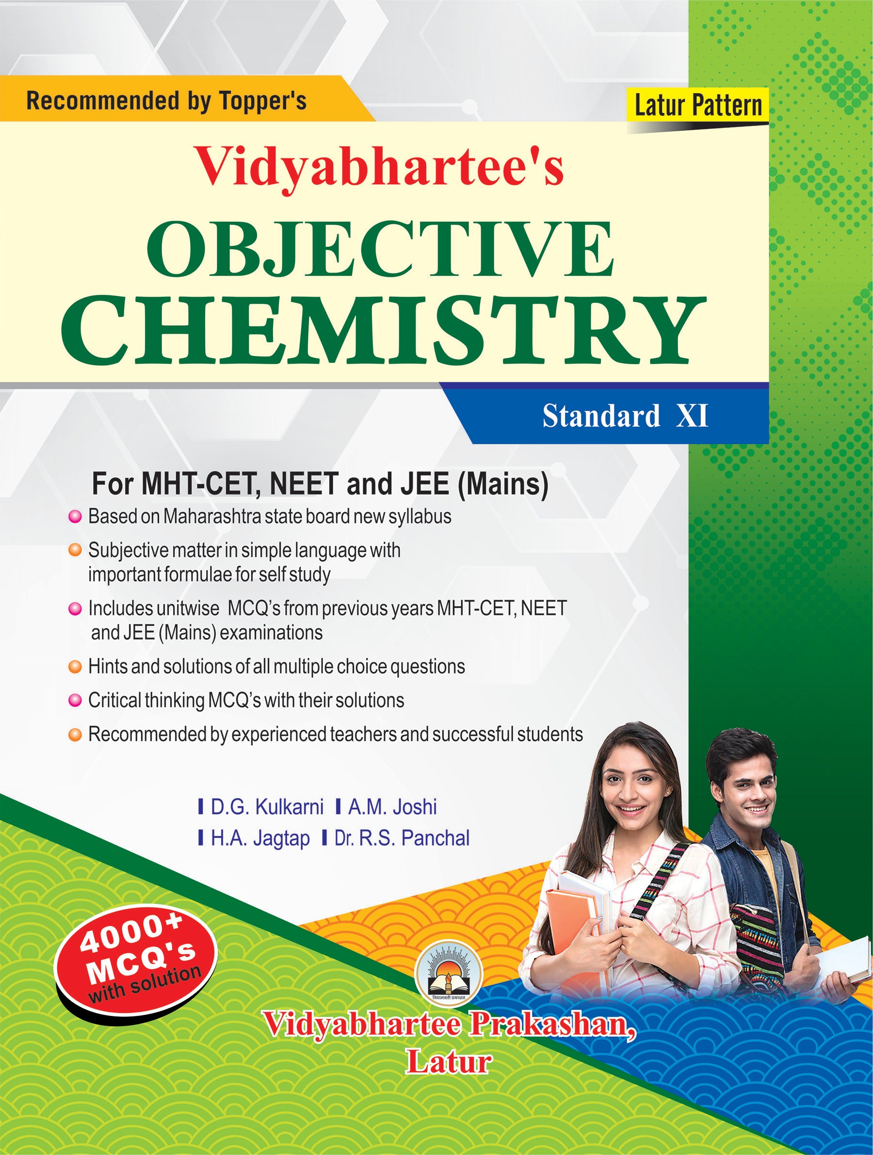 MH-CET Objective Chemistry (11th)