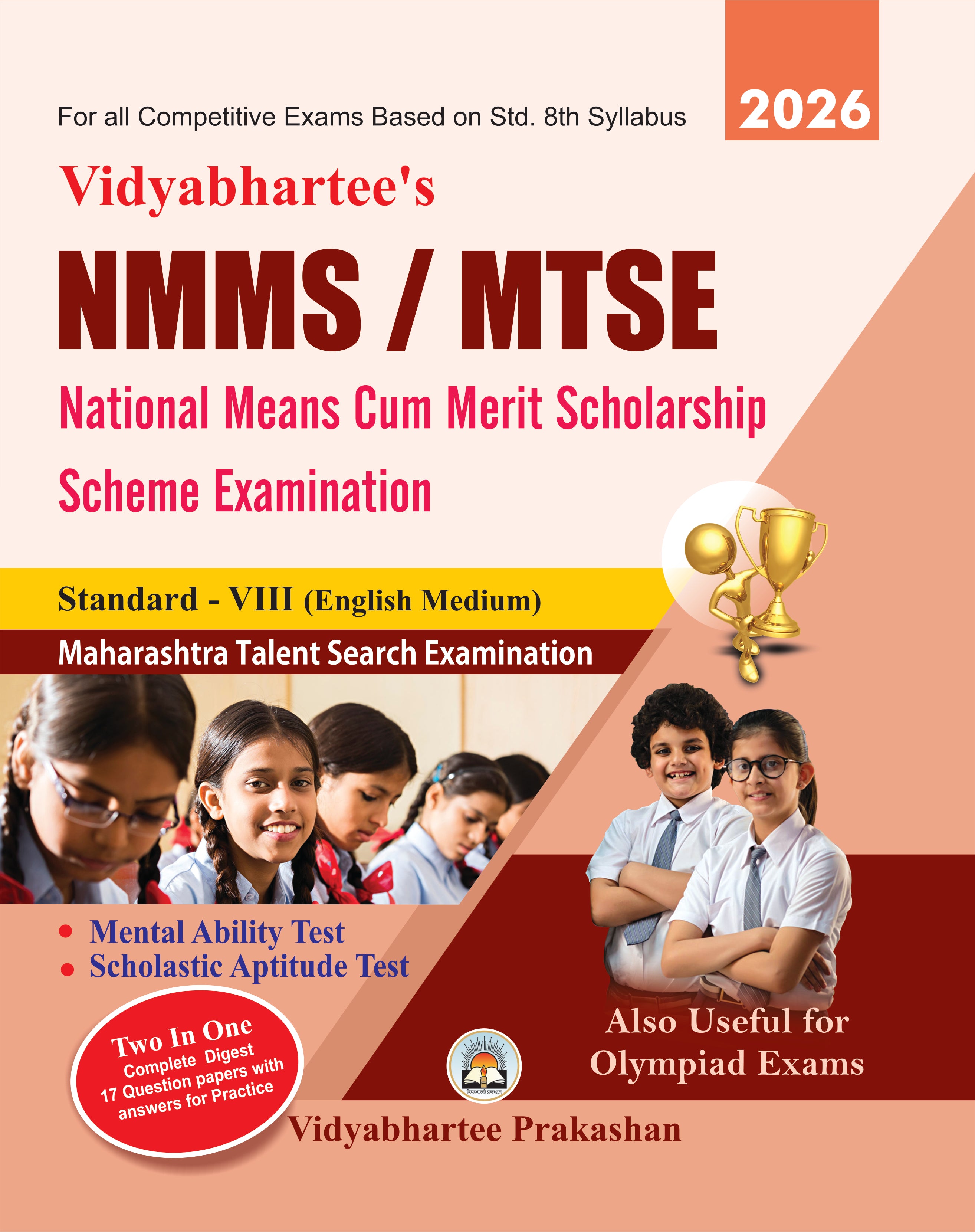 8th NMMS/MTS (English Medium)