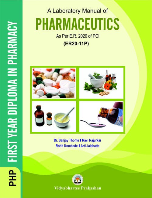 First Year Diploma in Pharmacy (D.Pharm) Complete Laboratory Manual Set | ER-2020 PCI Syllabus | Pharmaceutics, Pharmaceutical Chemistry, Pharmacognosy, Human Anatomy & Physiology, Social Pharmacy | Practical Manuals | Vidyabhartee Prakashan