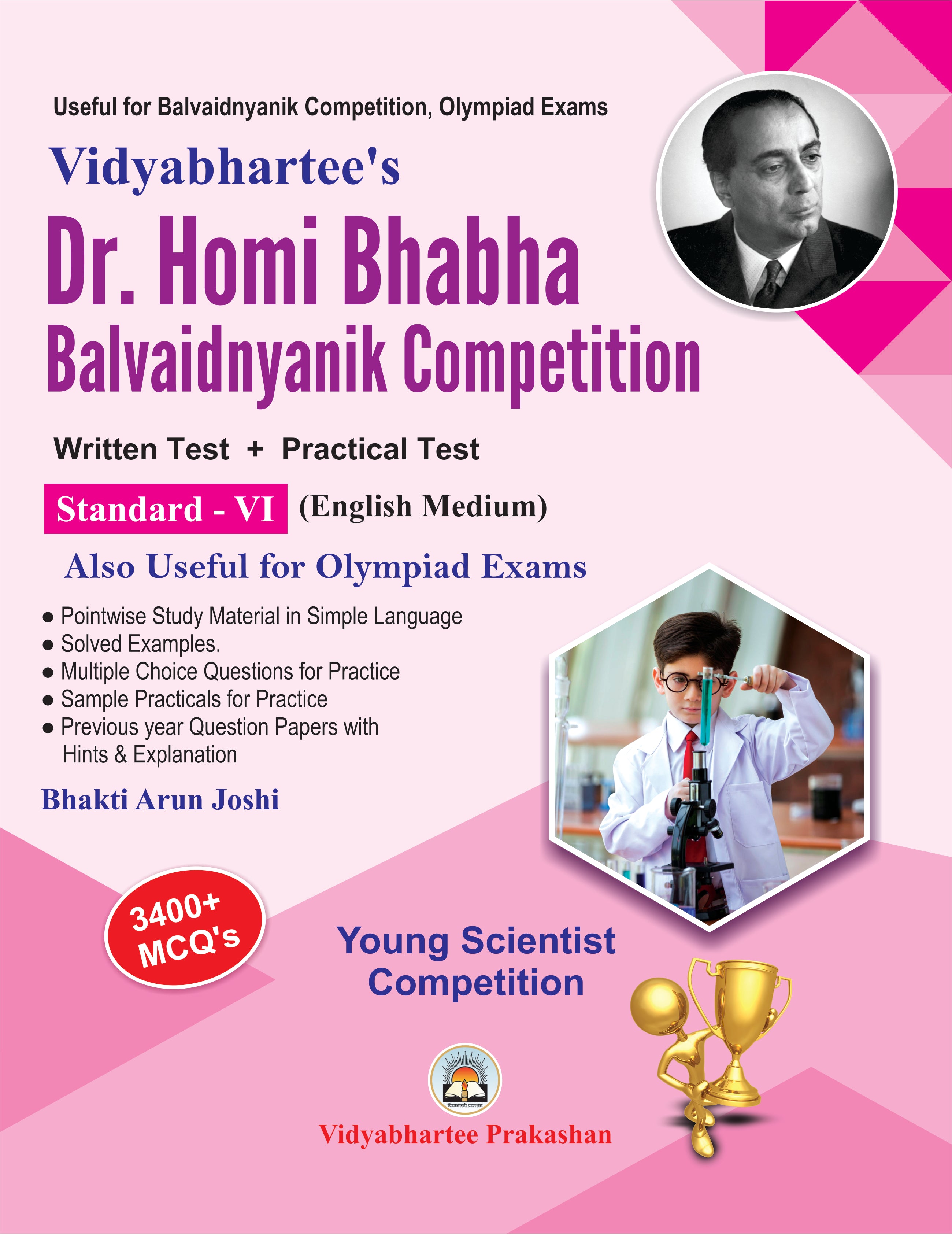 6th Dr. Homi Bhabha Balvaidnyanik Spardha (English/Semi English)