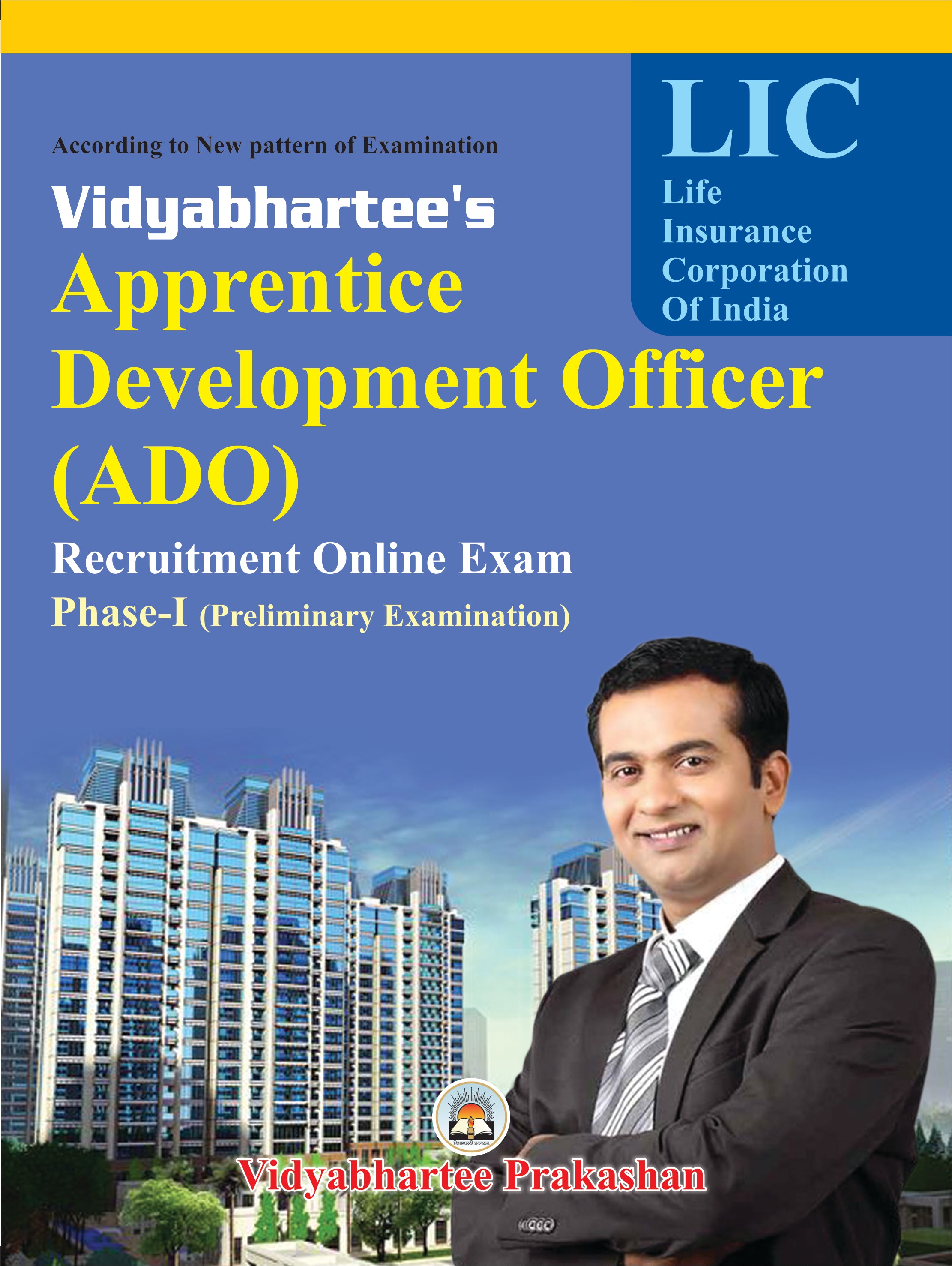 LIC Apprentice Development Officer (ADO)