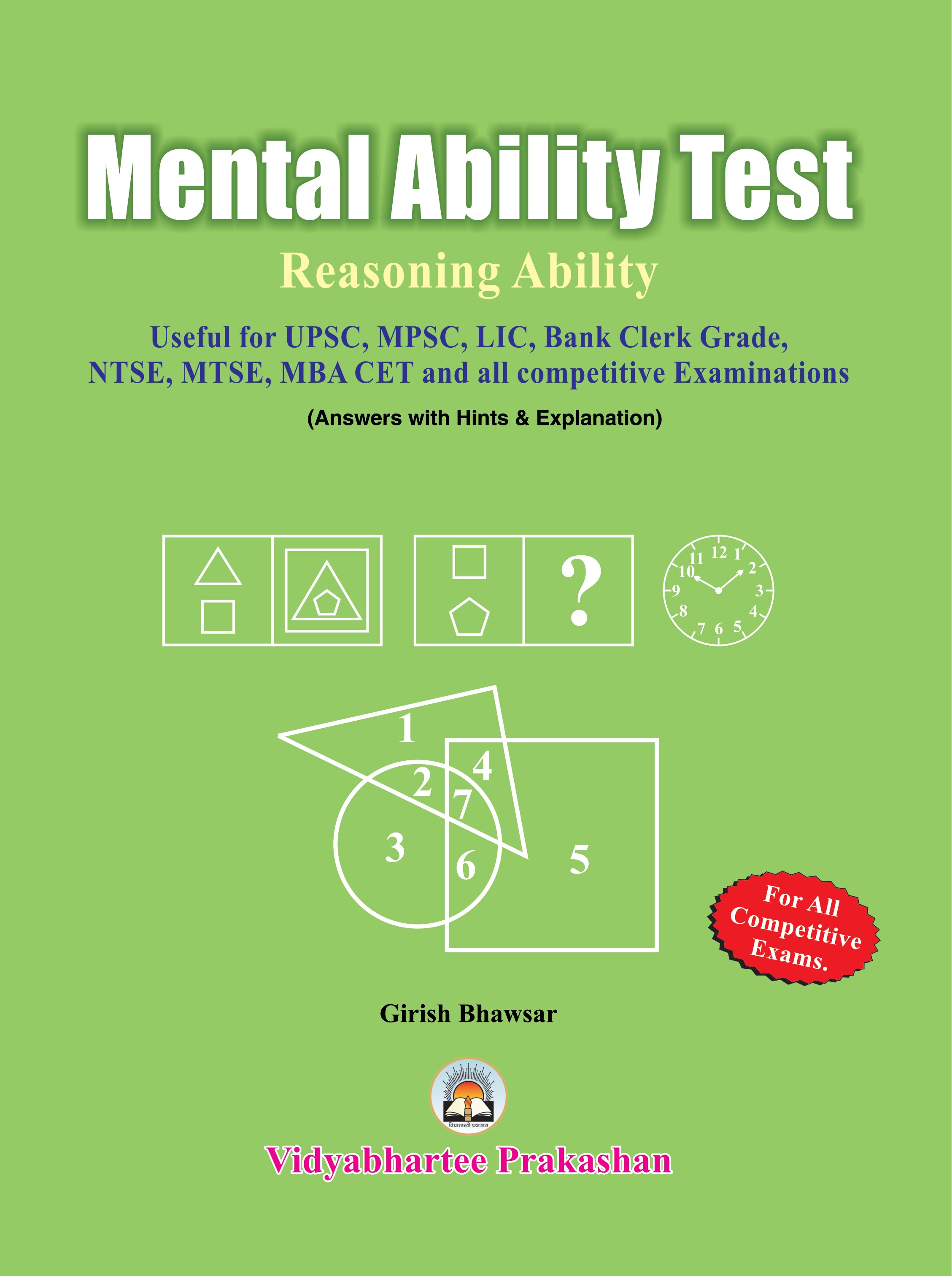 Mental Ability Test (English Medium)