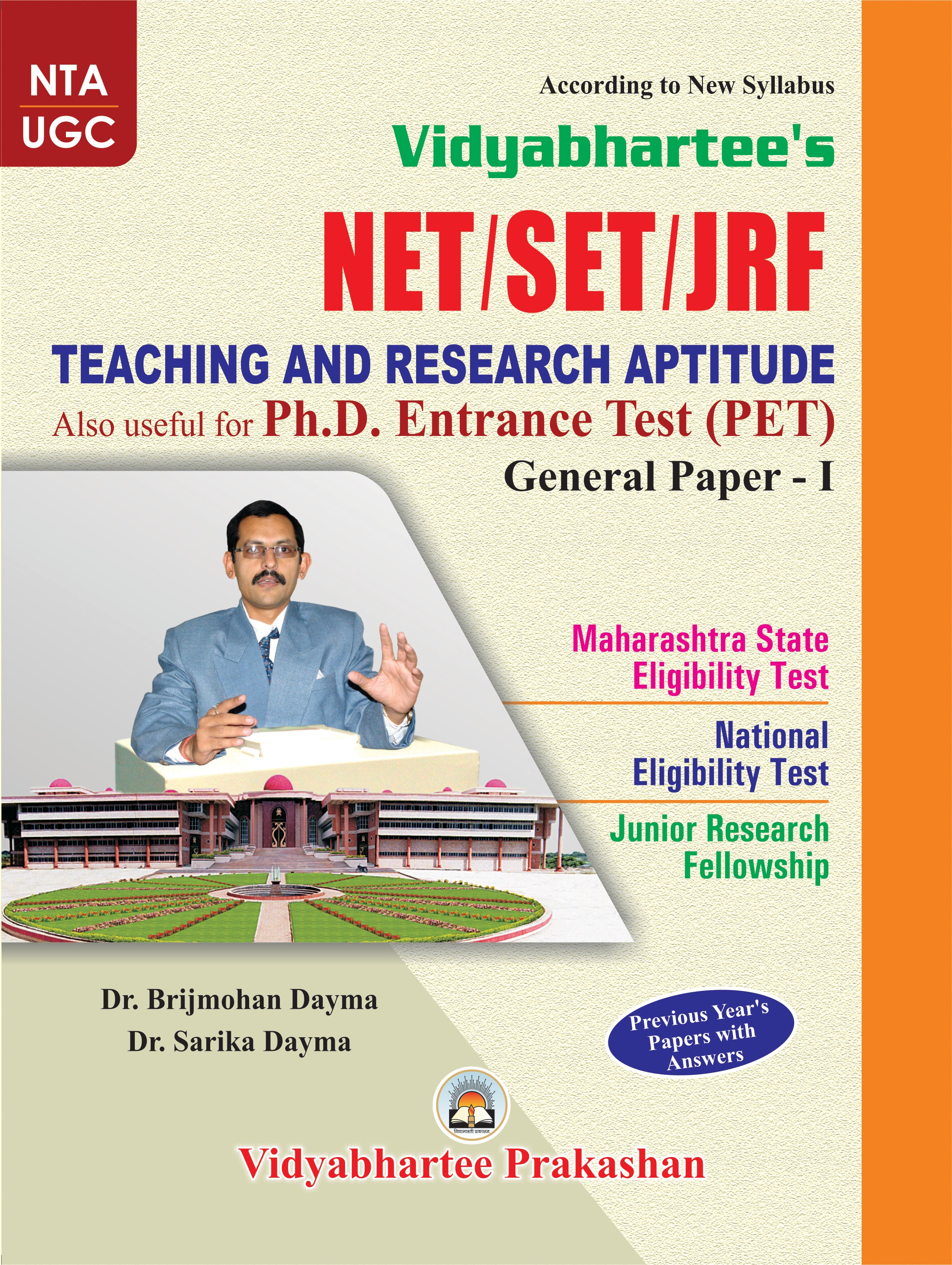 NET-JRF/SET Paper - I