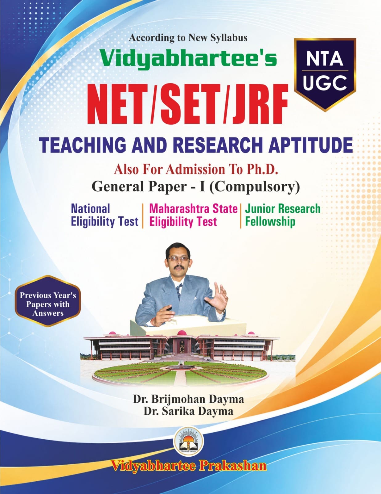 NET/SET/JRF Paper - I