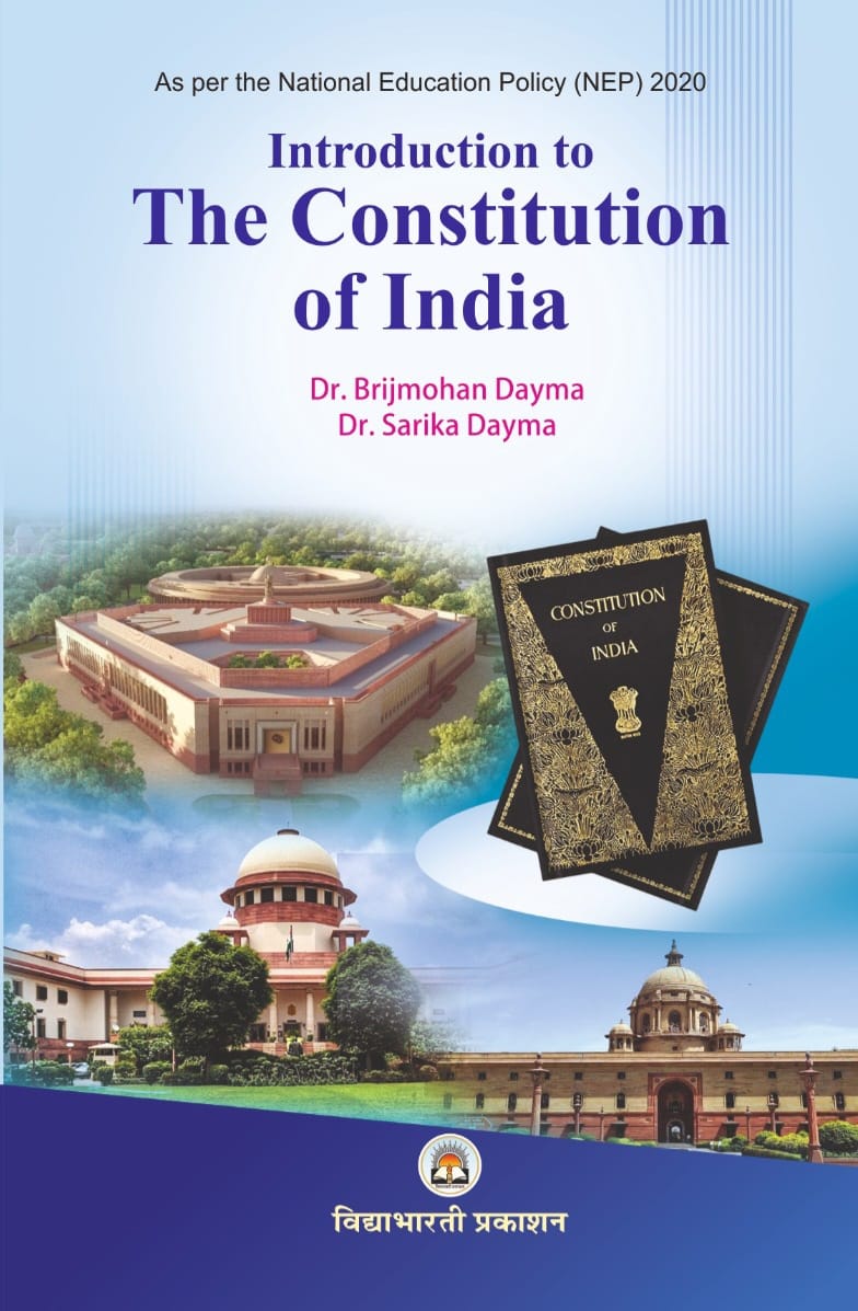 Introduction to the constitution of India